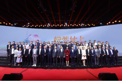 我愛我家官宣首個房產經紀大模型，全周期賦能居住服務者