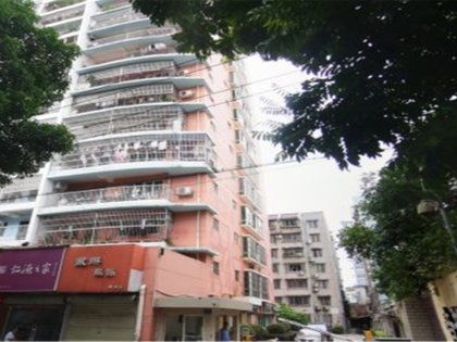 食品藥品監(jiān)督局宿舍綜合評(píng)析 從住宅優(yōu)劣勢到周邊房產(chǎn)經(jīng)紀(jì)評(píng)價(jià)